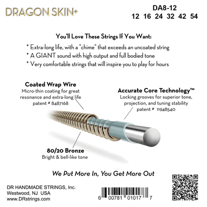 DR Dragon Skin+ 80/20 Acoustic Guitar Strings 12-54 — view 2
