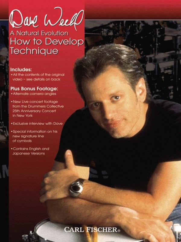 How To Develop Technique DVD