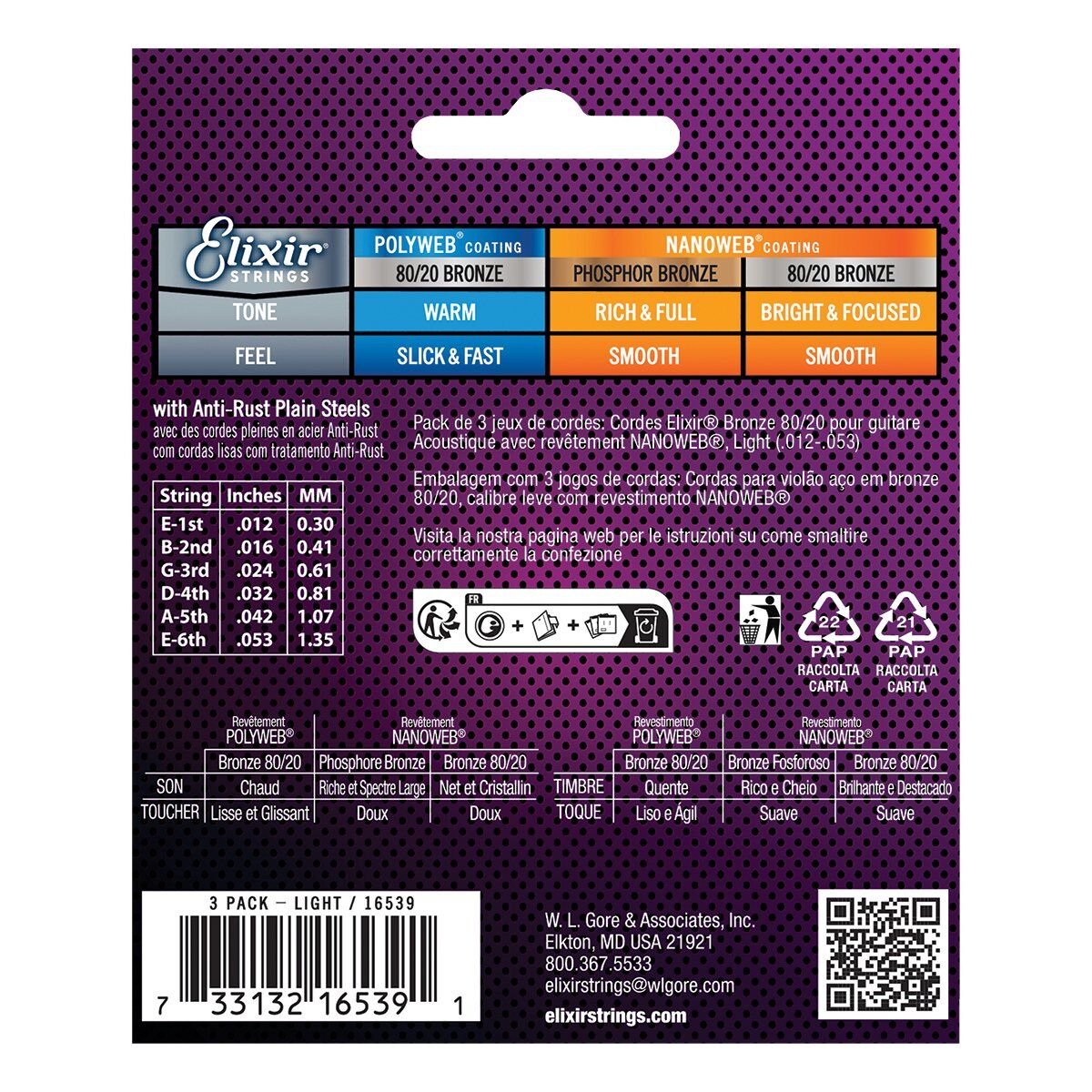 Elixir 16539 Nanoweb 80/20 Acoustic Guitar Strings 12-53 Light 3 Pack — view 2