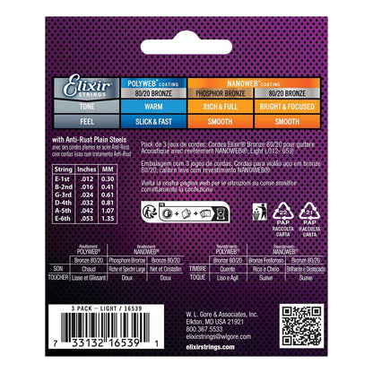 Elixir 16539 Nanoweb 80/20 Acoustic Guitar Strings 12-53 Light 3 Pack — view 2