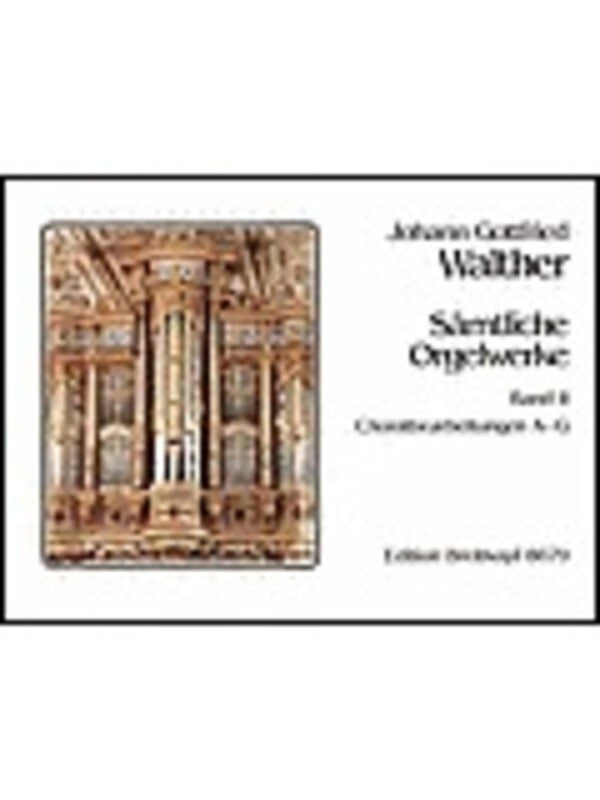 Organ Works Comp Book 2 (Softcover Book)