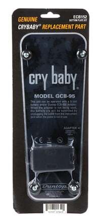AMS ECB152 Bottom Plate With Battery Door For Cb95