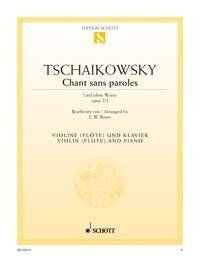 Tchaikovsky - Chant Sans Paroles Op. 2 No. 3 for Violin and Piano