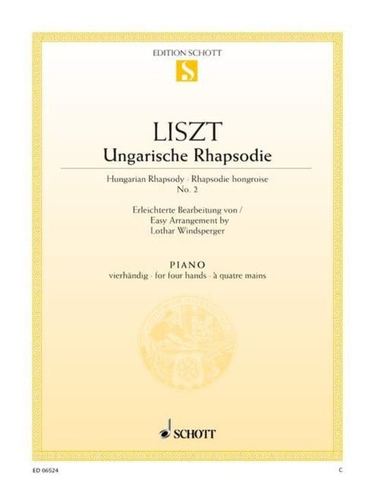 Liszt - Hungarian Rhapsody No 2 Piano Duet (Softcover Book)