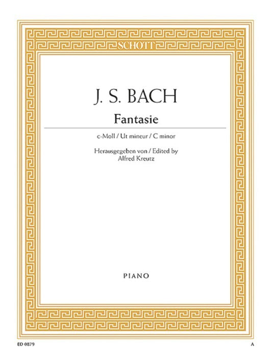 Bach - Fantasy C Minor Bwv 906 Piano (Softcover Book)