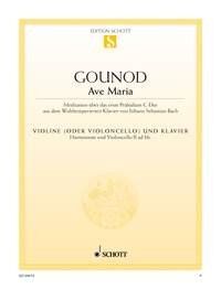 Bach/Gounod Ave Maria for Violin and Piano, 8 Pages, Schott Music