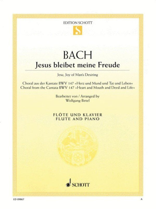 Jesu Joy of Man's Desiring for Flute/Piano