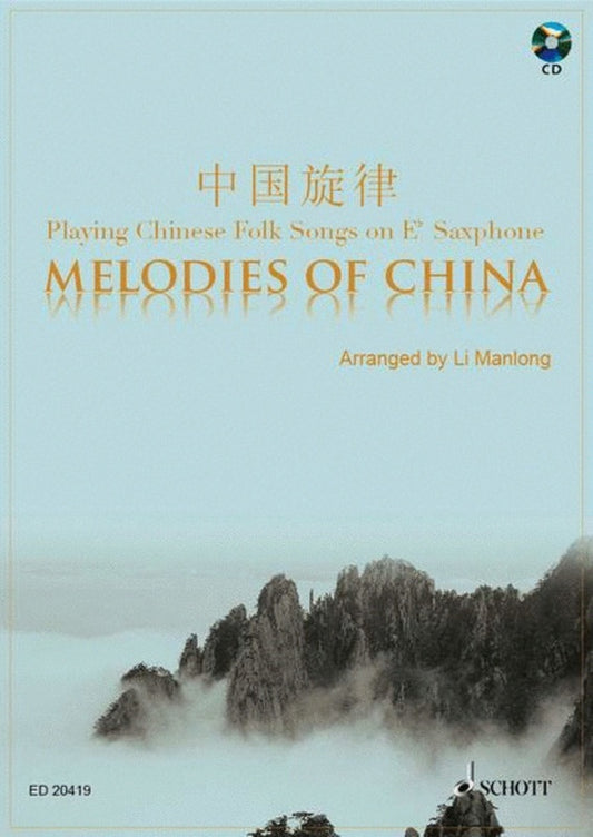 Melodies Of China Alto Sax Book/CD Book