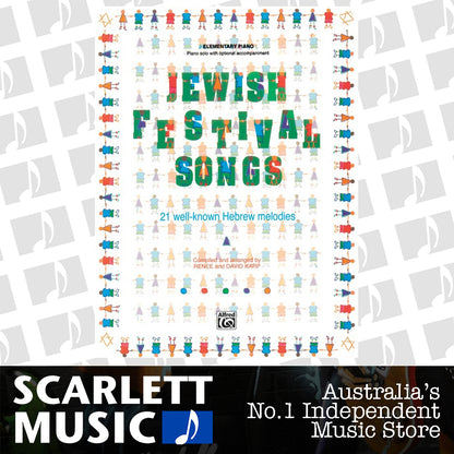 Jewish Festival Songs Piano — view 2