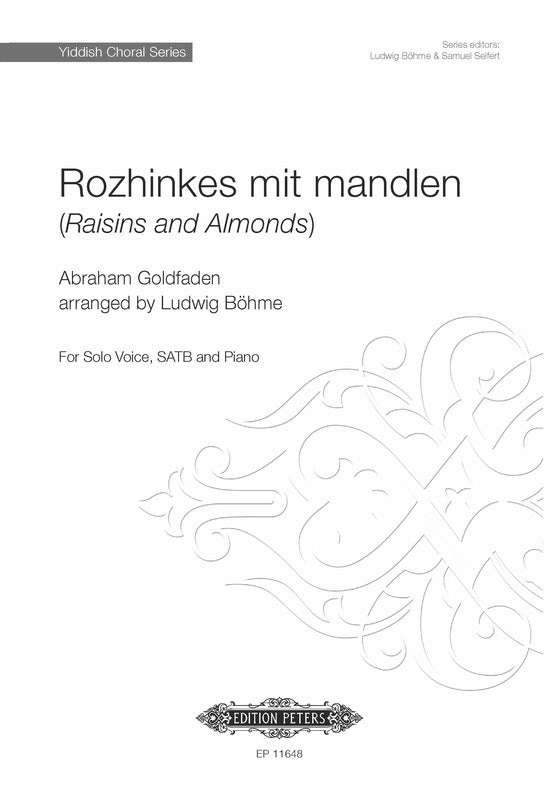 Rozhinkes Mit Mandlen (Raisins And Almonds) Solo/Satb Octavo