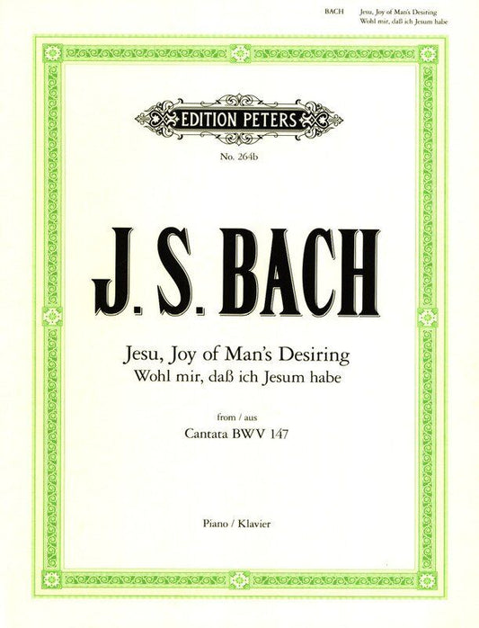 Bach - Jesu Joy of Man's Desiring BWV 147 Piano Solo Arranged by Mansfield