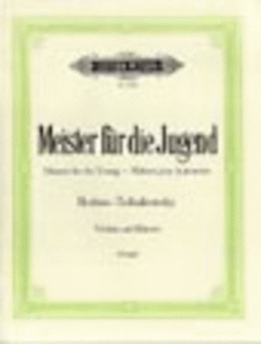 Masters For The Young Album Violin/Piano (Softcover Book)