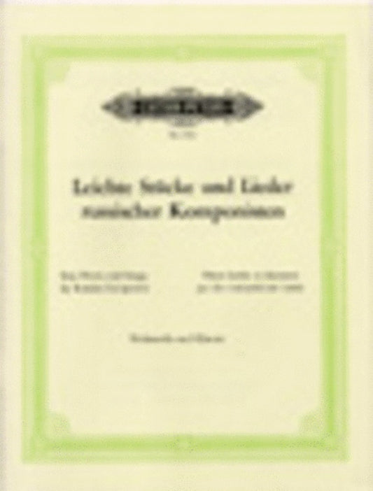 Russian And Soviet Composers Vlc Piano (Music Score/Parts) Book