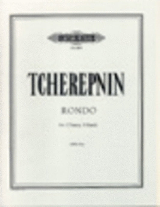 Rondo Op 87A 2 Piano 4 Hand (Softcover Book)