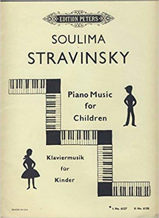 Piano Music For Children Book 1 (Softcover Book)