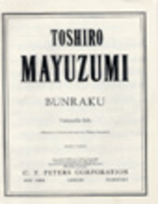 Bunraku Vlc Solo (Softcover Book)