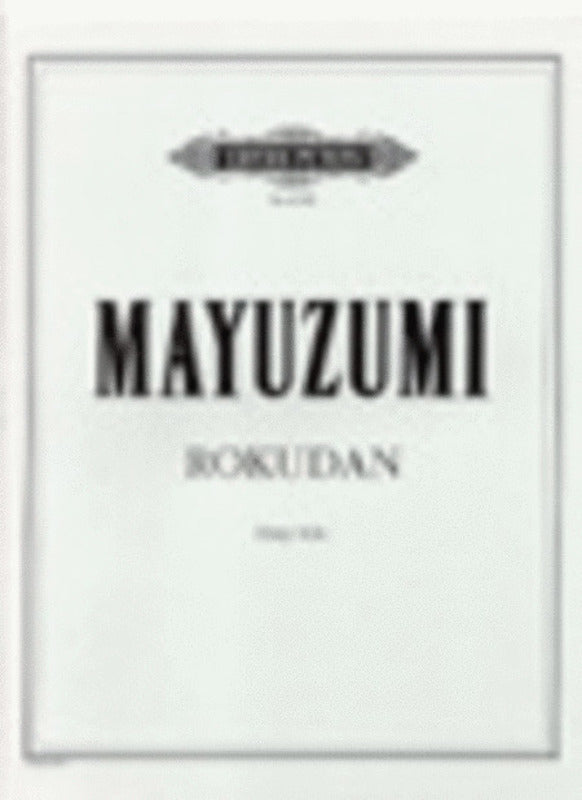 Rokudan Harp Solo (Softcover Book)