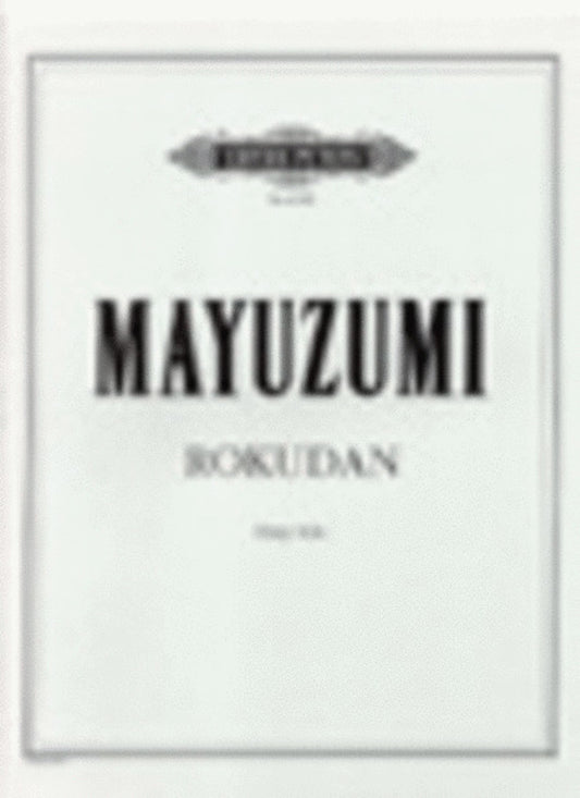 Rokudan Harp Solo (Softcover Book)