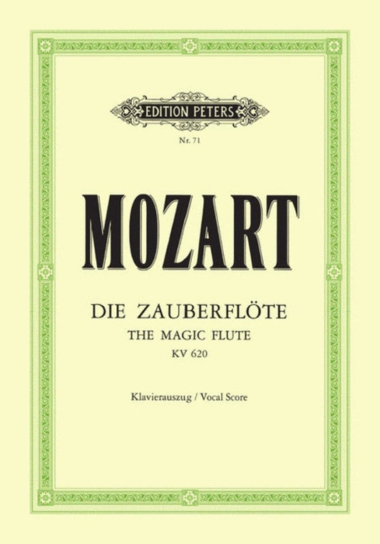 Magic Flute German (Softcover Book)