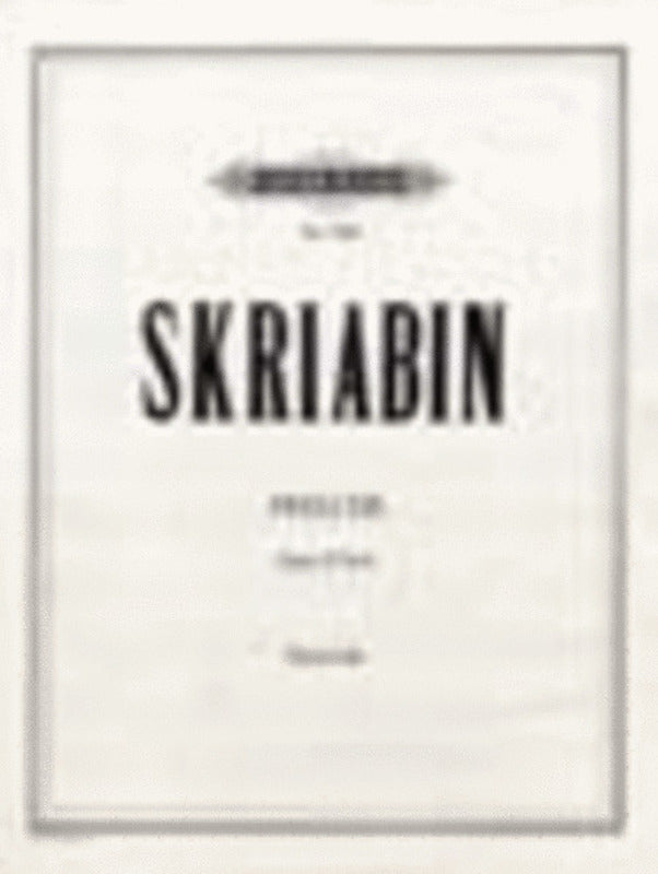 Prelude Op 11 No 8 F Sharp Min (Softcover Book)