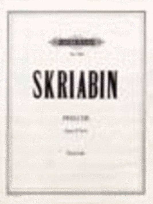 Prelude Op 11 No 8 F Sharp Min (Softcover Book)