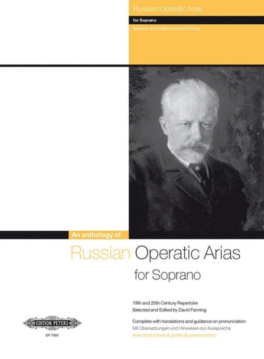 Russian Operatic Arias For Soprano (Softcover Book)