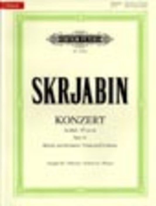 Concerto Op 20 F Sharp Min 2 Piano 4 Hand Urtext (Softcover Book)