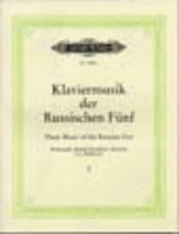 Russian Five Book 1 (Softcover Book)