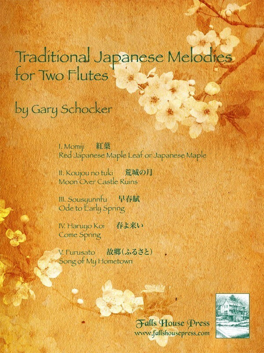 Schocker - Traditional Japanese Melodies For 2 Flutes (Softcover Book)