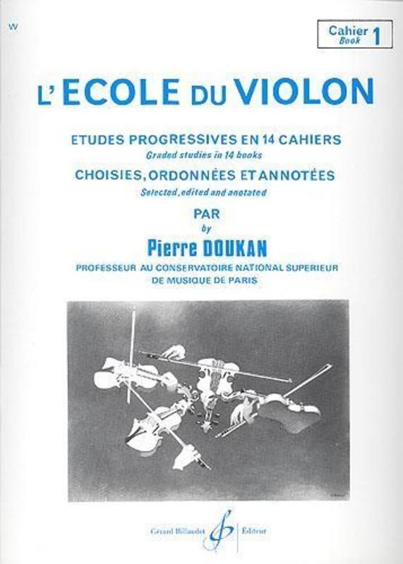 Violin School Book 1 (Softcover Book)