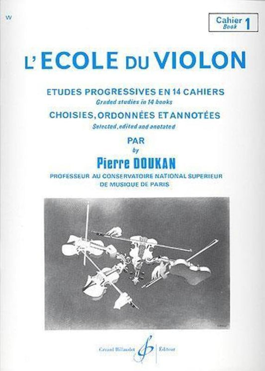 Violin School Book 1 (Softcover Book)