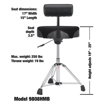 Gibraltar 9808HMB Hydraulic Saddle Drum Throne with Backrest, 16" Cordura Seat, Adjustable Height — view 5