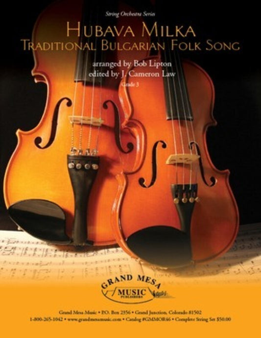 Hubava Milka Bulgarian Folk Song Score Only (Music Score) Book