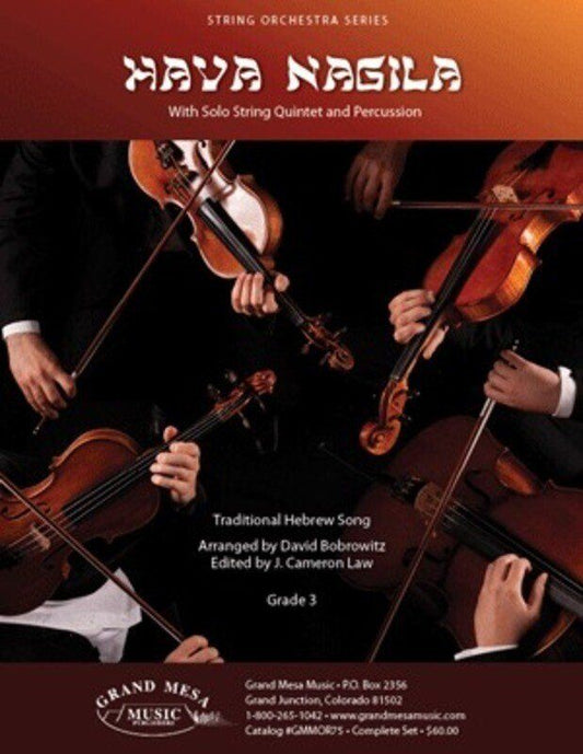 Hava Nagila Solo String Quintet/Orchestra Arrangement by David Bobrowitz