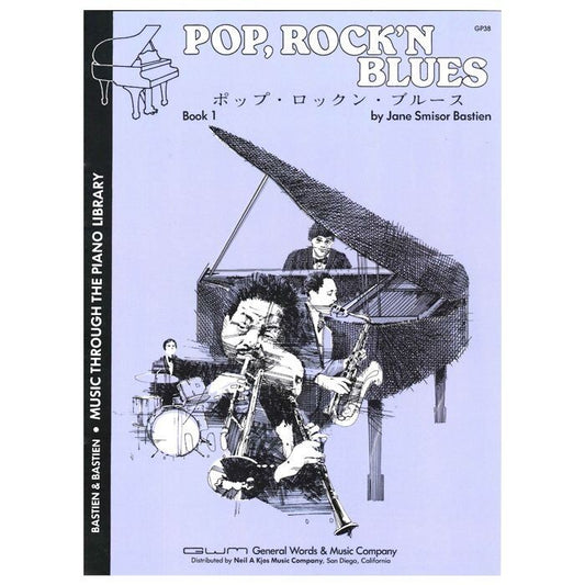 Pop, Rock 'N Blues Book 2 by Jane Bastien for Piano