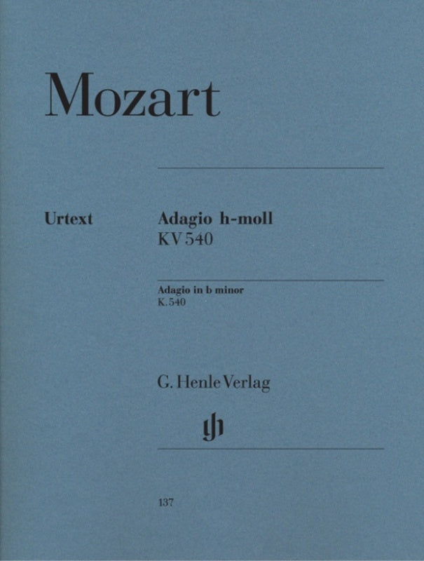 Mozart - Adagio B Minor K 540 (Softcover Book)