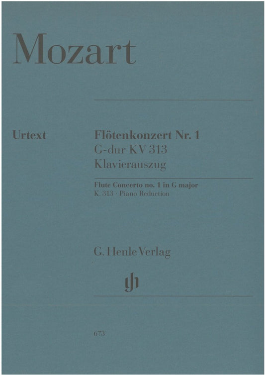 HN673
