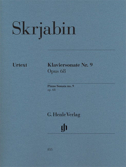 HN855
