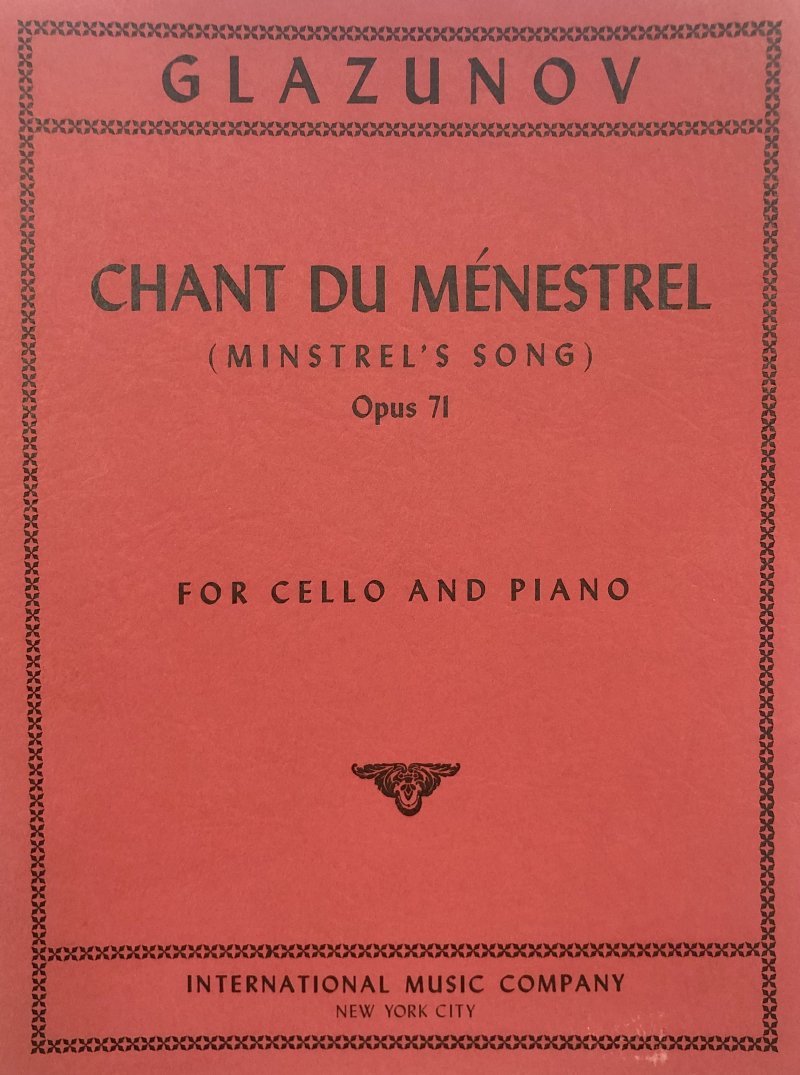 IMC612