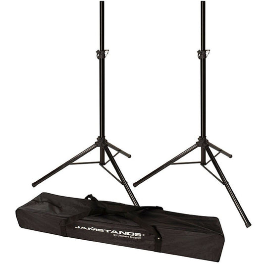 Ultimate Support Tripod Speaker Stands Q/P02 JS-TS50-2 (Pair) - Height Adjustable, Aluminum, Durable, 120 lbs Capacity