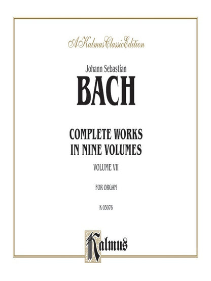 Bach Complete Organ Works Book 7