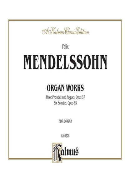 Organ Works