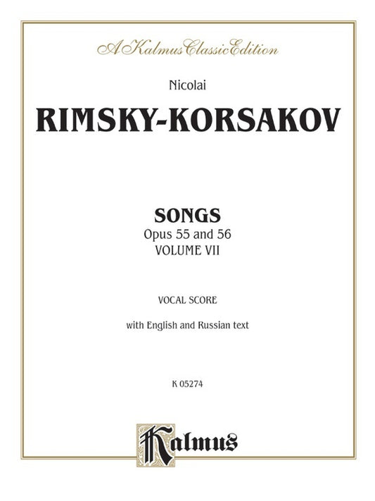 Songs Op 55-56 with Piano Accompaniment Book 7