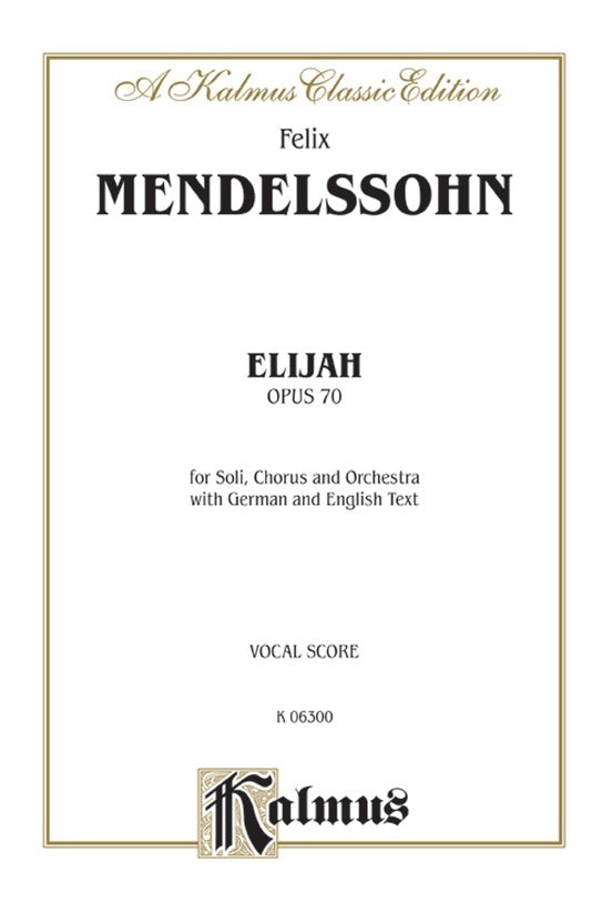 Elijah Vocal Sc