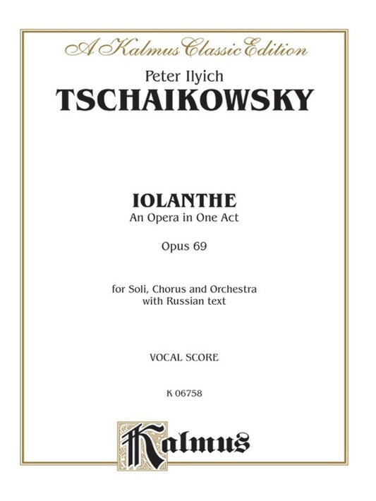 Iolanthe Vocal Sc