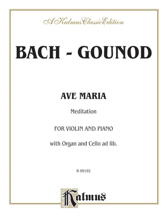 Ave Maria Violin Sheet Music