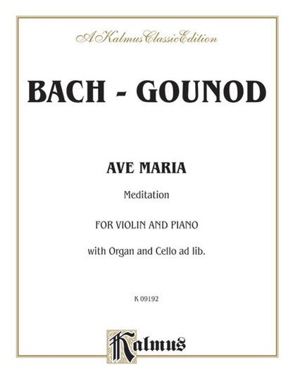 Ave Maria Violin Sheet Music