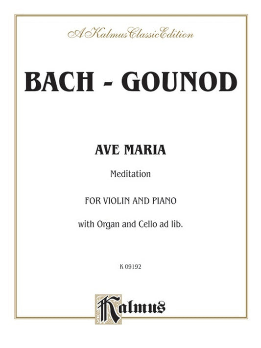 Ave Maria Violin Sheet Music