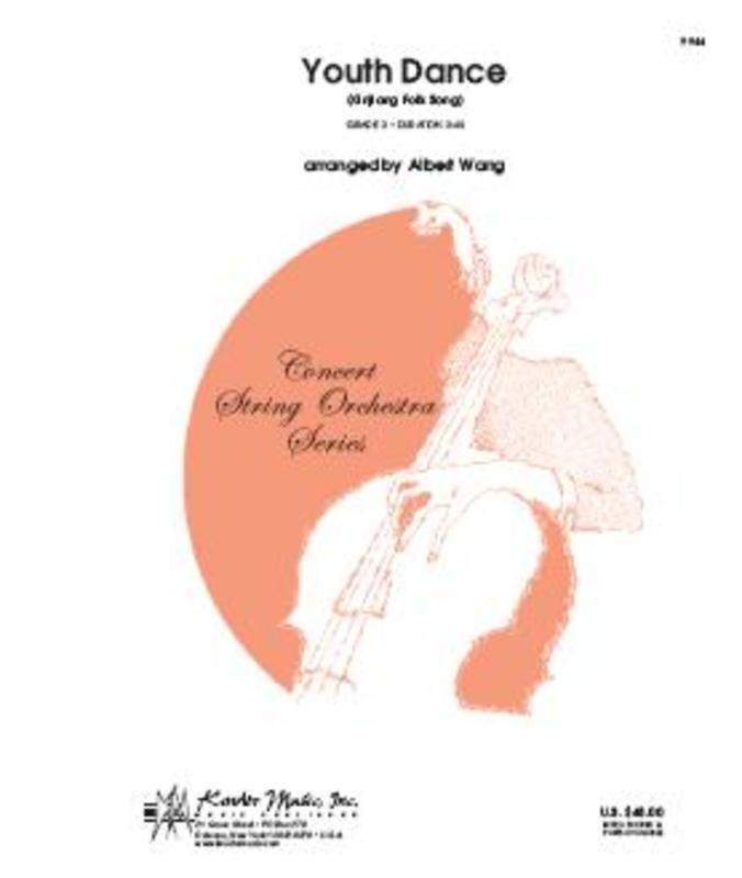 Youth Dance (Xinjiang Folk Song)Arr Wang So