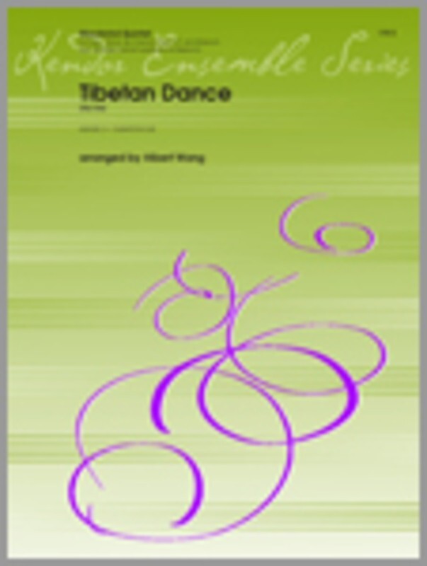 Tibetan Dance